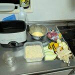 これから揚げ物パーティー始めるんだけど