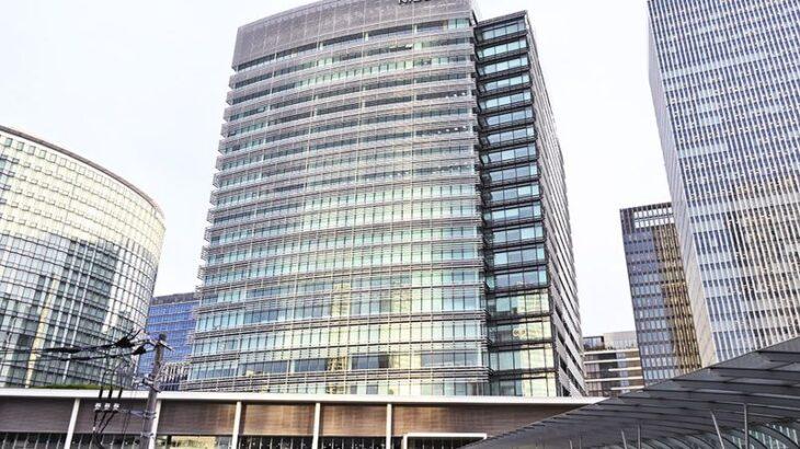 日産自動車、ベア・1時金満額回答www