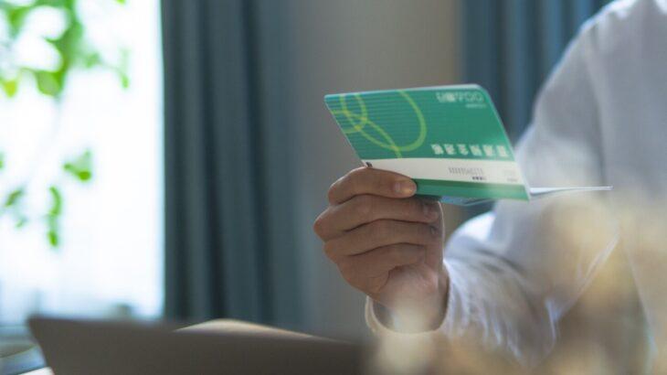 【虚無】「NISA月15万円」でFIREを目指す〈手取り24万円〉実家暮らしの27歳サラリーマン、「これは正解なのか？」自室で1人漏らした本音