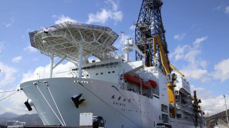 【朗報】日本、メタンハイドレート、レアアースに続き天然ガスを発見。資源大国へ