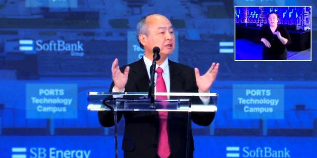 【国際】ソフトバンクＧ、米国に「80兆円」投資　AIデータセンター計画