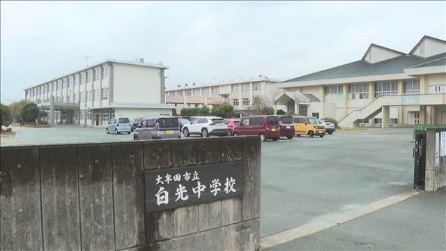 【福岡】新中学校名「桜花」市議会で可決へ「特攻兵器と同名」と市民団体が反対し物議