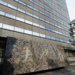 【土地】登記の住所変更、4月から義務化　改正不動産法が全面施行へ