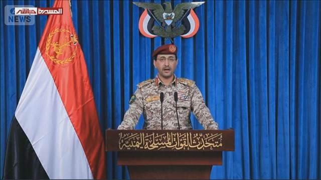 【国際】イエメンの親イラン武装組織フーシ派がイスラエルにミサイル攻撃 声明で発表