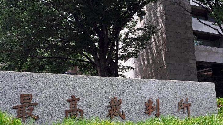 【北海道】「あなた、クマと共存はできないよ」朝日記者の質問に「逆転勝訴」猟友会ハンターが熱弁