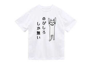 ふと同僚女のデスク見たらめっちゃポジティブやった