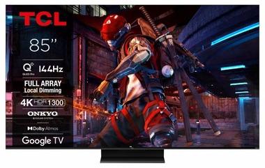 【悲報】中国TCLの一部のQLED(量子ドットLED)テレビが実際にはQLEDではなかったという判決｢QLEDテレビに期待される色再現性を実現していない｣