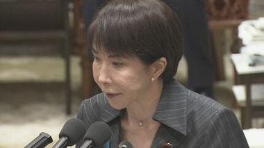 トランプが要請しているホルムズ海峡での船舶護衛､高市首相｢海上警備行動の発令は法的には難しい｣