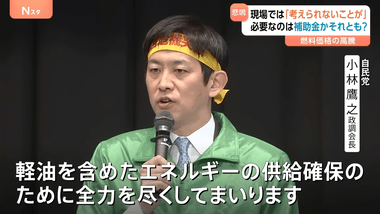 ｢国家エネルギー非常事態｣を宣言したフィリピン､日本から軽油を調達