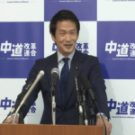 【悲報】中道・小川「まだ1ヵ月しか経ってないのかと… 2年分、3年分働いたような気がする」