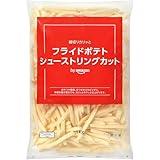 エアフライヤー買ったンゴォオオオオ！おいしい料理教えて！😁