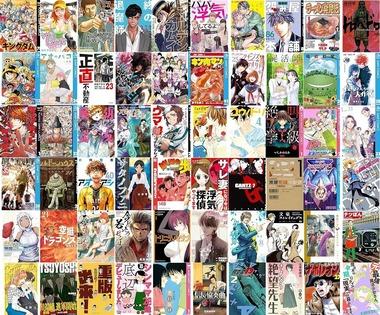 【セール】Kindleストア｢マンガ週末祭第2弾 50%ポイント還元｣が今日終了