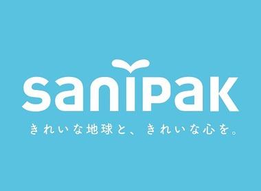 ポリ袋･ごみ袋メーカーの日本サニパック､ポリエチレン製品全般を3割超値上げ 中東情勢の緊迫化で