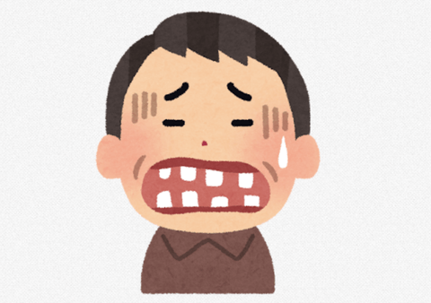 【神スレ】歯周病のやつおる？治し方教えてあげようか？