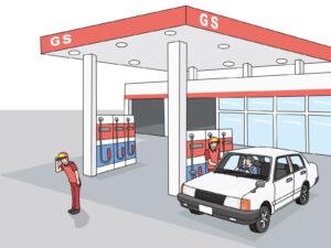 ガソリンスタンドでアルバイトしてるけど質問ある？