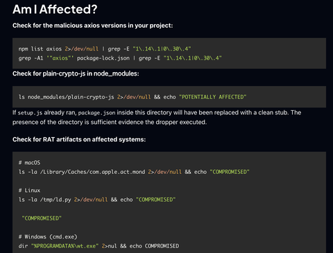 【緊急】axiosのnmpが乗っ取られ、マルウェア版が大量出荷。何も知らないバイブコーダーさん達、大丈夫かこれ…