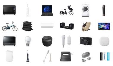 3大一人暮らしで買わなくてもいい家電「炊飯器」「掃除機」「電気ケトル」