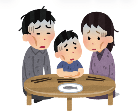 日本人は全員貧乏になったってことにしないと気が済まない奴いるけどさ