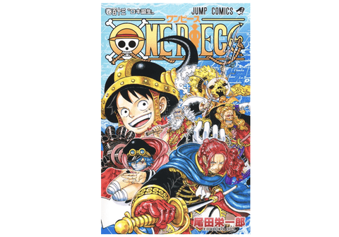 【緊急】Amazon、Kindle本「マンガ週末祭（50%還元）」第2弾は惜しまれつつ本日終了