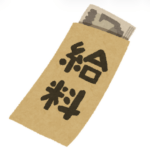 正直年収1000万円って普通に貧困層だよな