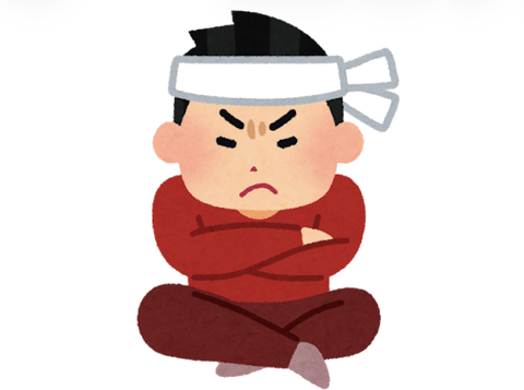 【悲報】同志社国際高校、過去の研修旅行しおりで学生に辺野古の座り込みを要請か