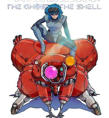 7月から放送のアニメ｢攻殻機動隊 THE GHOST IN THE SHELL｣､プロモーションビデオ第2弾が公開