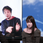 【正論】ひろゆき「可愛くない人に可愛いと言わないでください。『たいして可愛くない』と伝えるべきです」