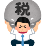 ｢独身税｣とも比喩される｢子ども･子育て支援金制度｣､物価高のなか4月から開始 年収500万円なら年間約6000円｢スタバ10回分｣を奪われることに