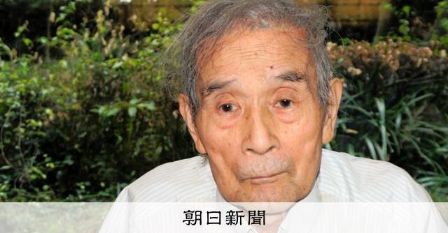 【ミステリー】「要介護5」認定された90歳　自分で証拠集め、成年後見を取り消し