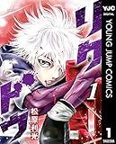 Kindleにて各種書籍が激安に　Kindle本まとめ買いキャンペーン開催！セールと合わせてさらにお得に