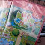 【画像】今話題のぽこぽけ買ってきたぞーー！