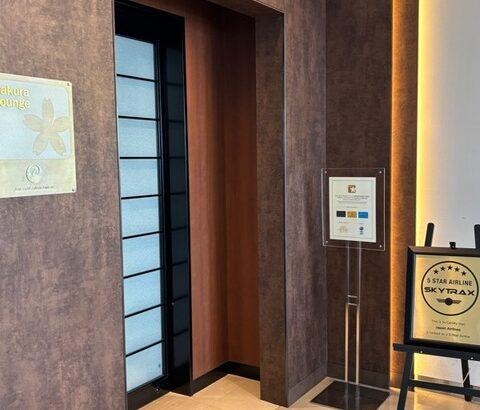 【悲報】本当のお金持ちしか入れない「空港ラウンジ」来たでｗｗｗｗｗ