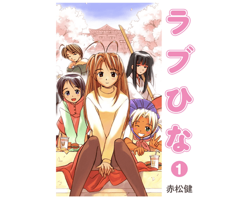 【朗報】AmazonのKindle本11円祭りがアチアチすぎてヤバい