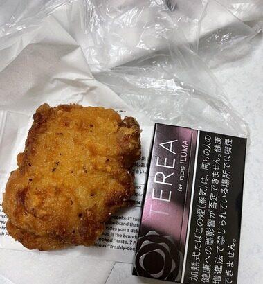 【悲報】セブンのナナチキさん､さすがに小さすぎる