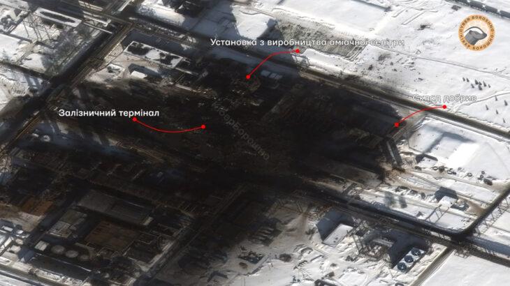 【ロシア】火薬肥料（硝酸製造）工場が爆発 火薬数百トン規模で史上4位の爆発 ロシア国内の火薬総量の10%が燃える