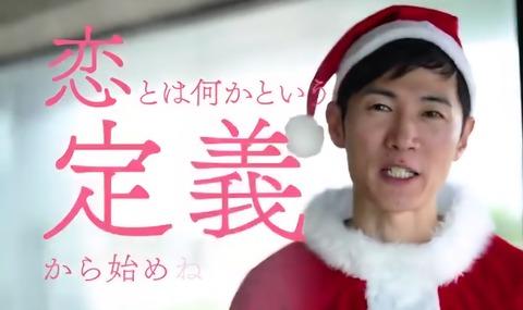 【悲報】石丸伸二さん(43)出演の恋愛リアリティーショー、面白そうすぎる