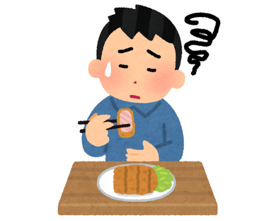 なん爺民「歳取ると脂とか揚げ物キツくなるぞ」 ぼく「ｗｗｗｗｗ」