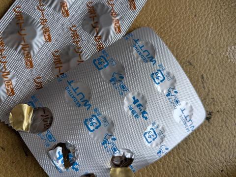 【悲報】ワイ、今日から睡眠薬なしのサバイバル開始