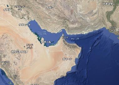 イラン､ホルムズ海峡を通過する船舶から通行料徴収へ