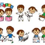 子供の頃から始めないとクッッッソ不利になるもの教えて