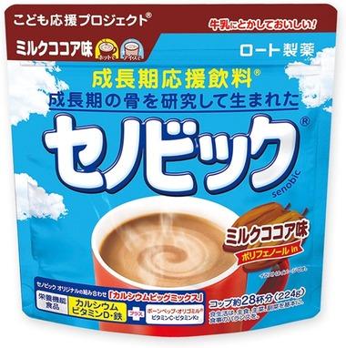 【悲報】小6の息子(163cm)が「セノビック」を飲みたいと言い出した