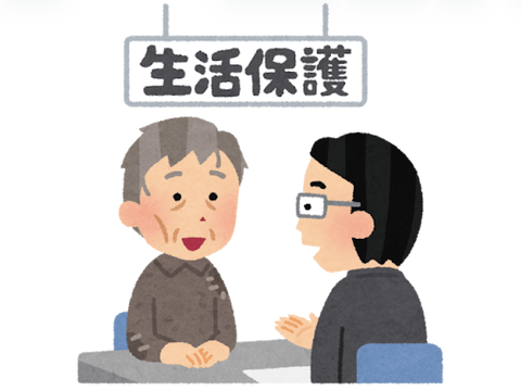 【悲報】生活保護申請、6年連続で増加してしまう。ありがとう自民党