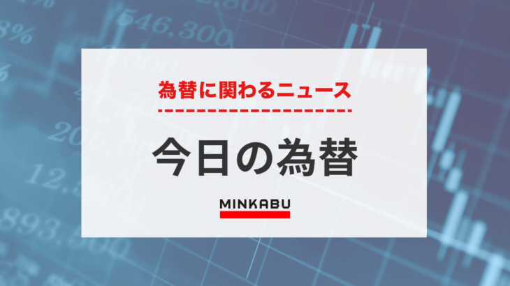 【緊急】ドル円ついに160円突破wwww