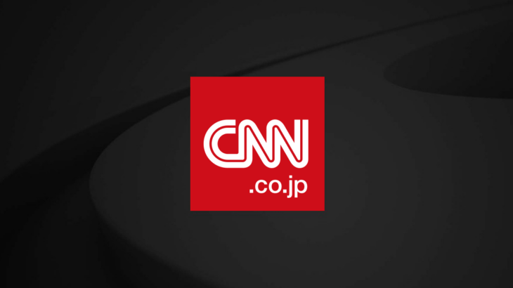 【国際】米B1爆撃機に「バンカーバスター」を搭載、対イランに投入か