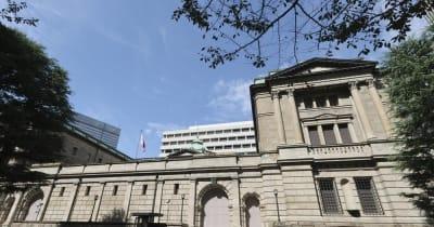 家計の金融資産2351兆円　株価上昇で増加