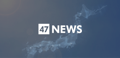 【速報】捜査現場から1千万円横領か、警部補逮捕-大阪府警