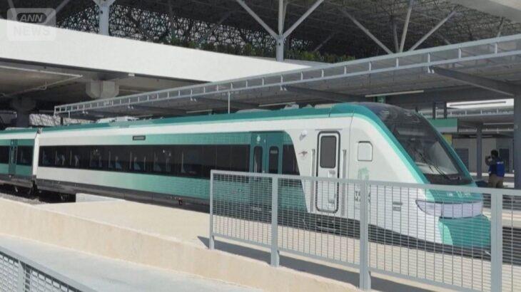 【悲報】メキシコさん、4兆円かけた巨大プロジェクトの目論見が大きく外れる…