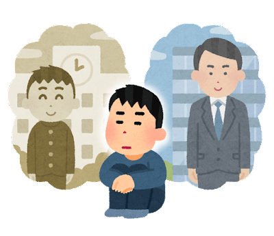 【悲報】去ワイ(30)「事務系、年収750万、笑顔が素敵」←こいつがクリスマスボッチの理由ｗｗｗｗ