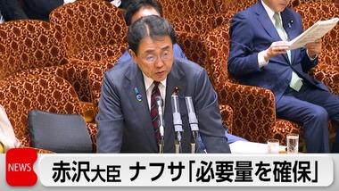 石油危機で工務店倒産ラッシュの可能性 建設現場では箱(建物)は完成したが､シンナー不足で塗装ができず