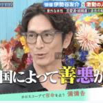【正論】伊勢谷友介（49）、大麻逮捕を振り返り「レベルの低い日本社会の状態に対して凄くガッカリした」